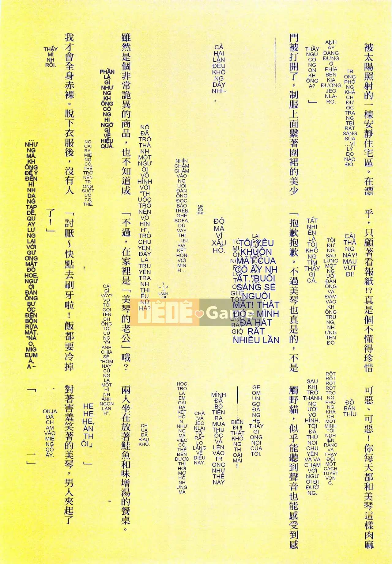 [Maron Maron] Cưỡng ép hợp pháp hóa việc mang thai!!! Điều gì sẽ xảy ra với Nhật Bản nếu hiếp dâm được hợp pháp hóa? [Tiếng Trung]