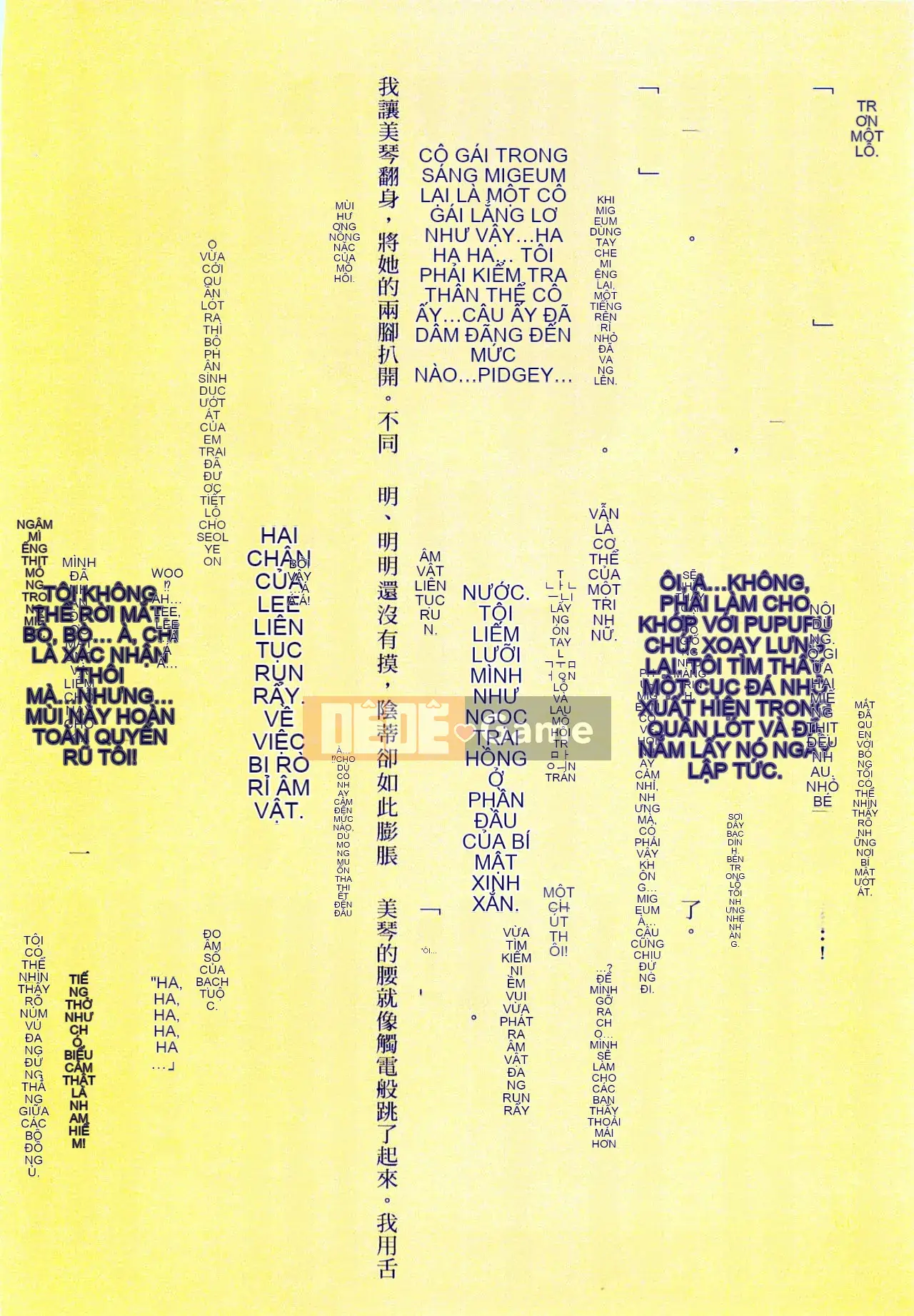 [Maron Maron] Cưỡng ép hợp pháp hóa việc mang thai!!! Điều gì sẽ xảy ra với Nhật Bản nếu hiếp dâm được hợp pháp hóa? [Tiếng Trung]