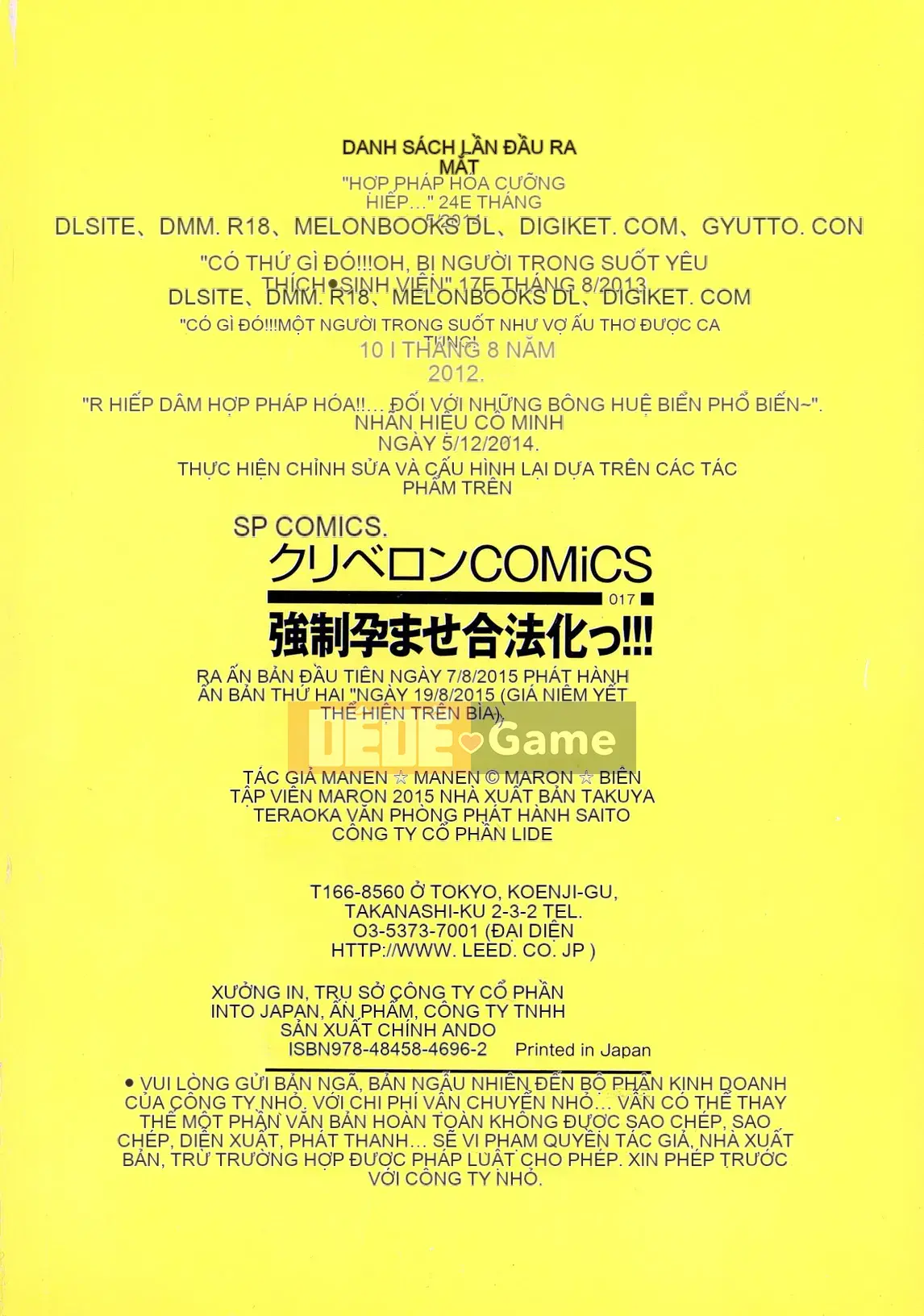 [Maron Maron] Cưỡng ép hợp pháp hóa việc mang thai!!! Điều gì sẽ xảy ra với Nhật Bản nếu hiếp dâm được hợp pháp hóa? [Tiếng Trung]
