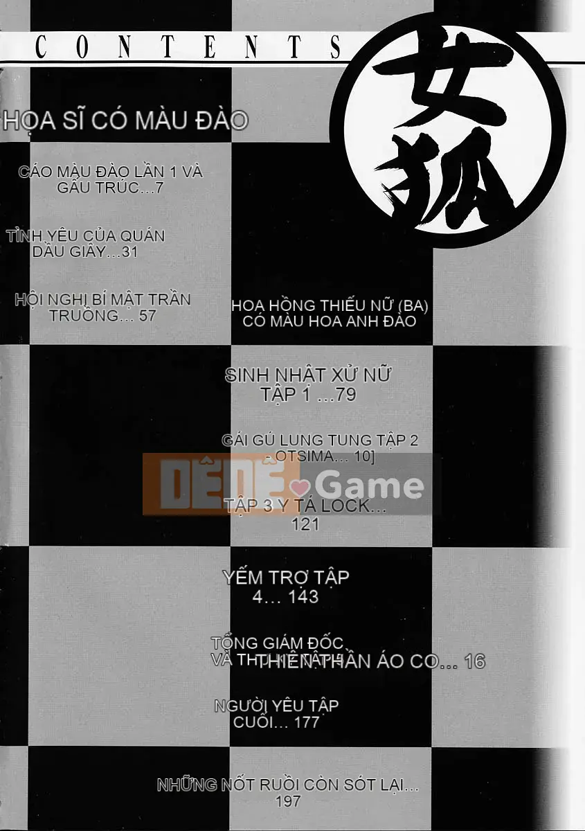 [Kira Hirogi] Nữ cáo