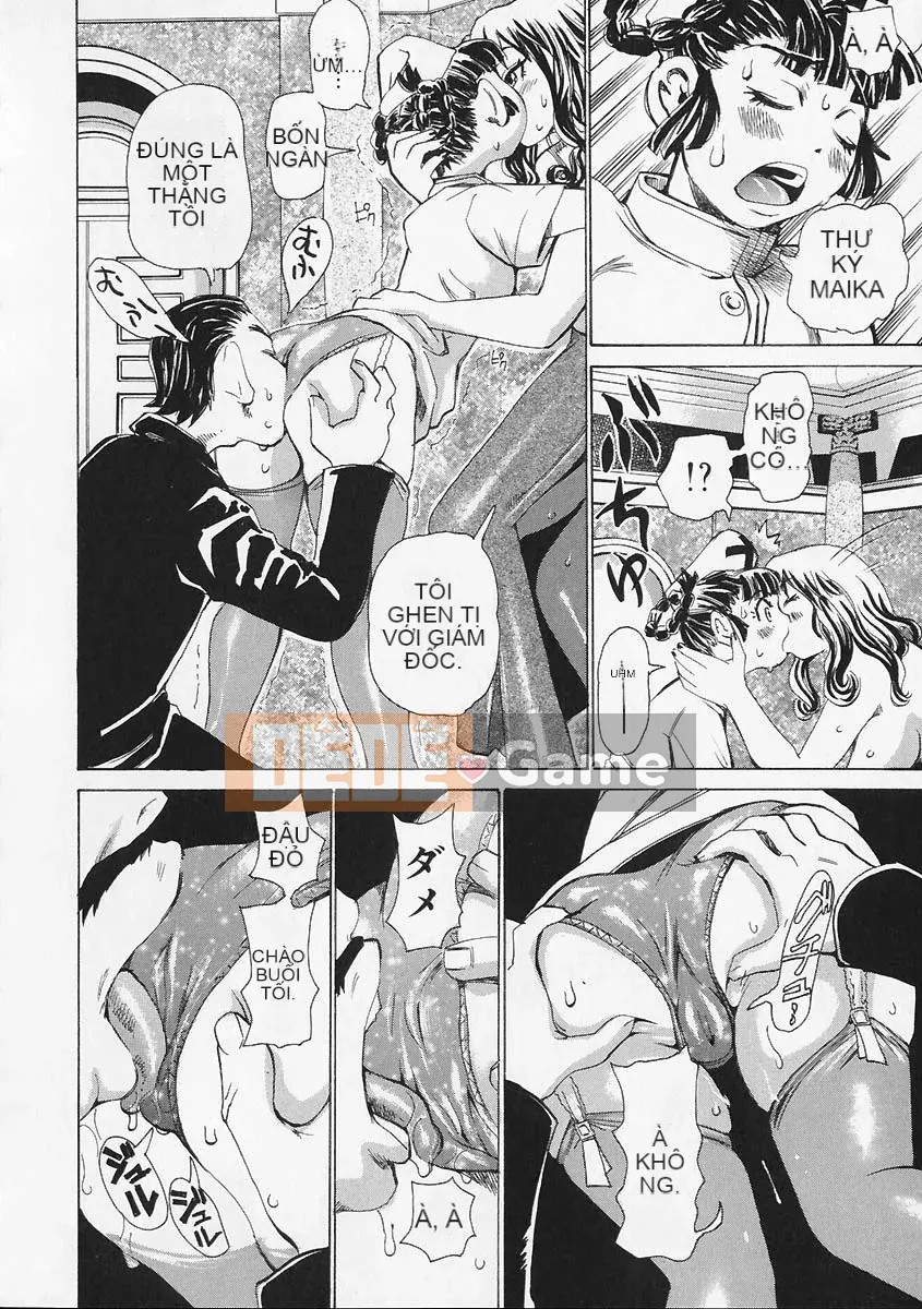 [Kira Hirogi] Nữ cáo