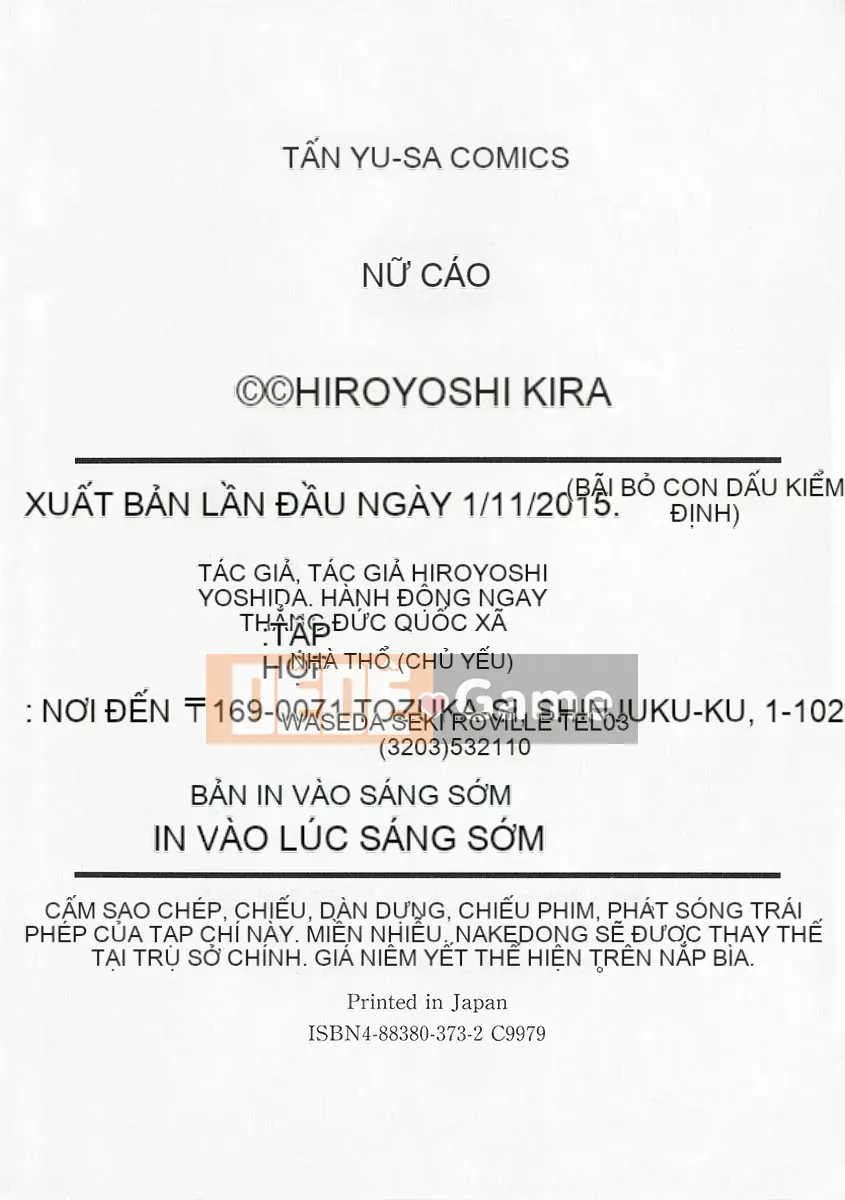 [Kira Hirogi] Nữ cáo