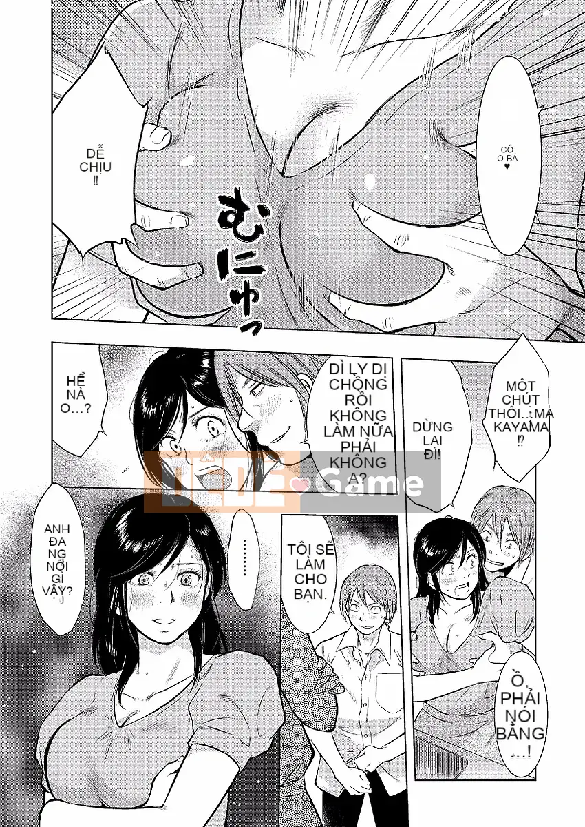 [Uramac] Nhật ký loạn luân mẹ con -Mẹ ơi, chỉ một lần thôi...