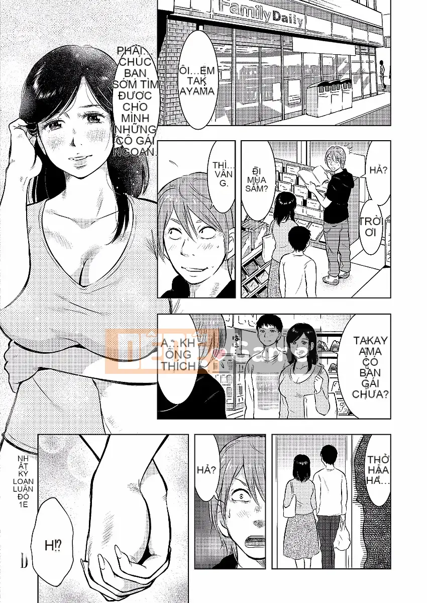 [Uramac] Nhật ký loạn luân mẹ con -Mẹ ơi, chỉ một lần thôi...