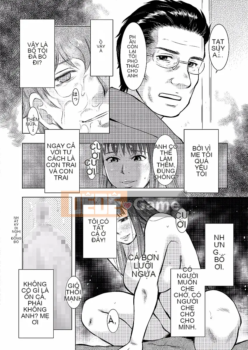 [Uramac] Nhật ký loạn luân mẹ con -Mẹ ơi, chỉ một lần thôi...