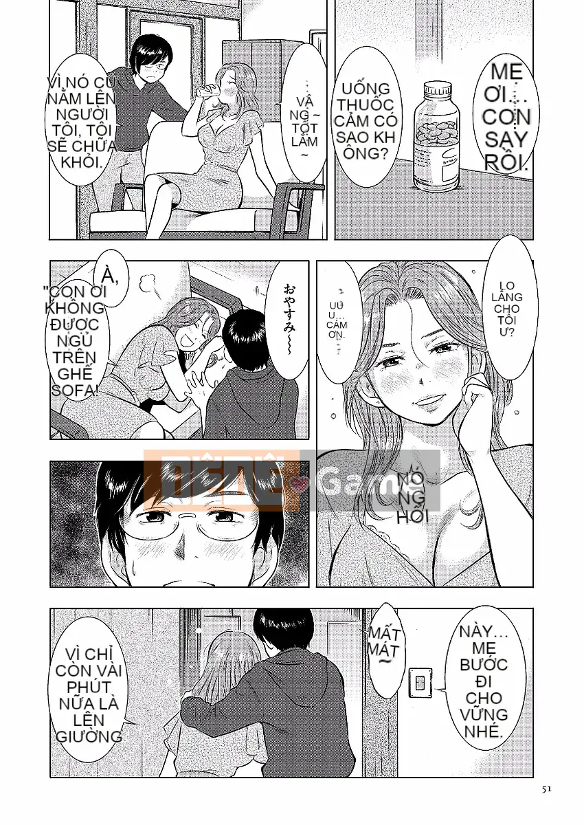 [Uramac] Nhật ký loạn luân mẹ con -Mẹ ơi, chỉ một lần thôi...