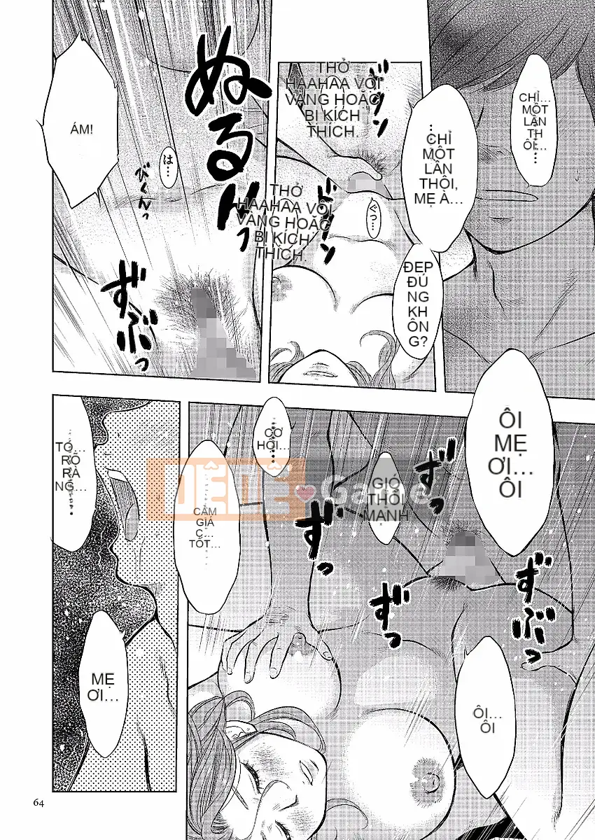 [Uramac] Nhật ký loạn luân mẹ con -Mẹ ơi, chỉ một lần thôi...