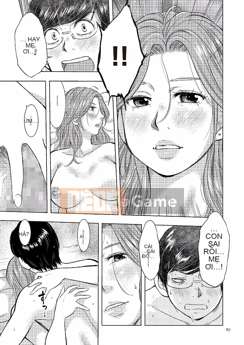 [Uramac] Nhật ký loạn luân mẹ con -Mẹ ơi, chỉ một lần thôi...