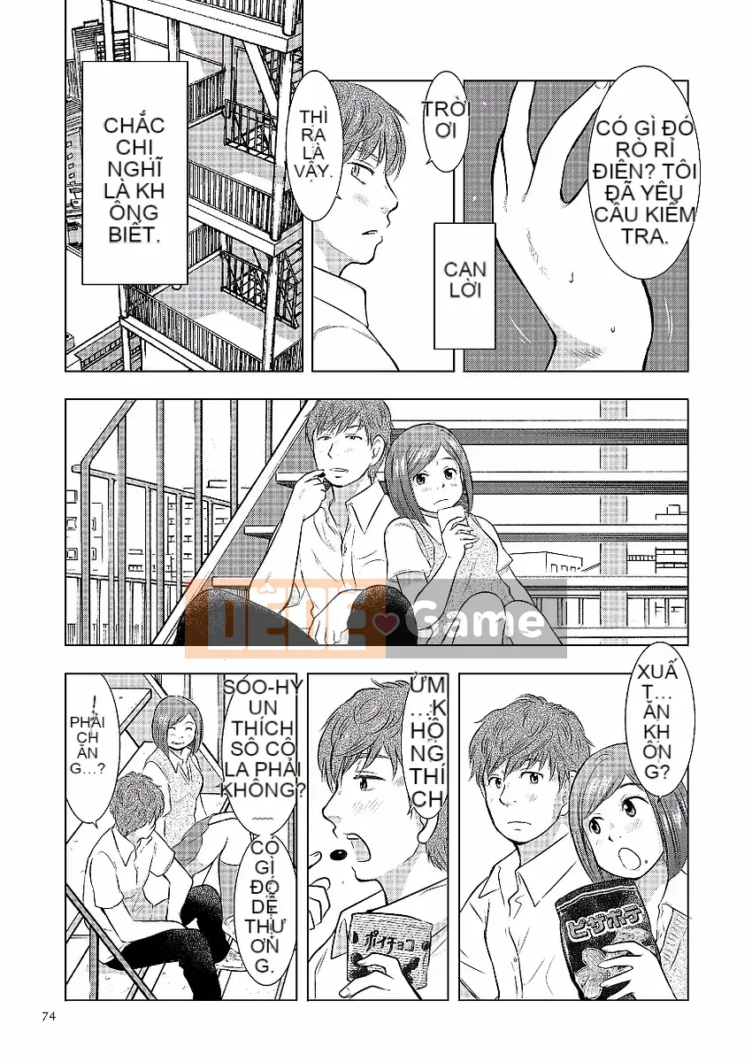 [Uramac] Nhật ký loạn luân mẹ con -Mẹ ơi, chỉ một lần thôi...