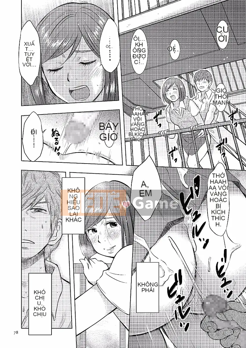 [Uramac] Nhật ký loạn luân mẹ con -Mẹ ơi, chỉ một lần thôi...