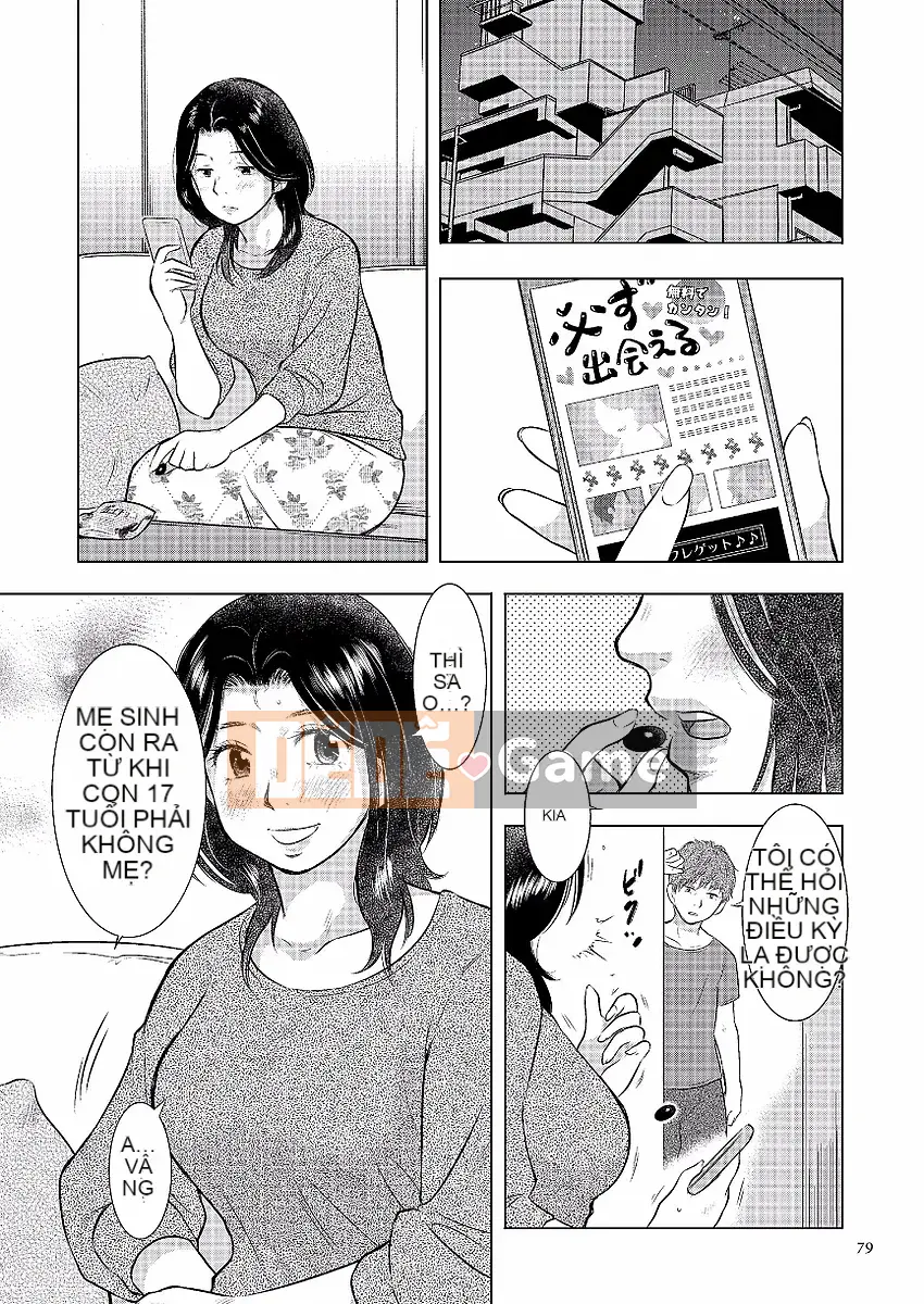 [Uramac] Nhật ký loạn luân mẹ con -Mẹ ơi, chỉ một lần thôi...