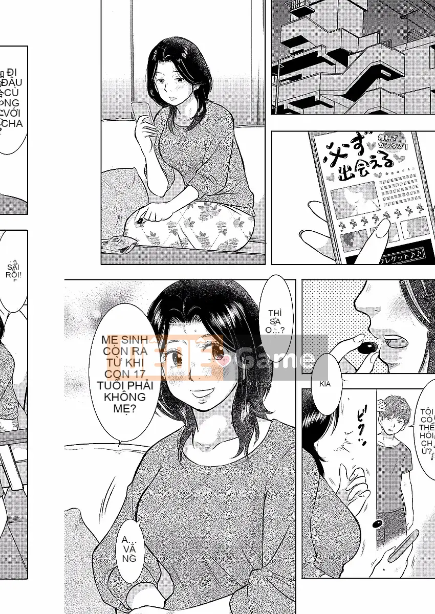 [Uramac] Nhật ký loạn luân mẹ con -Mẹ ơi, chỉ một lần thôi...