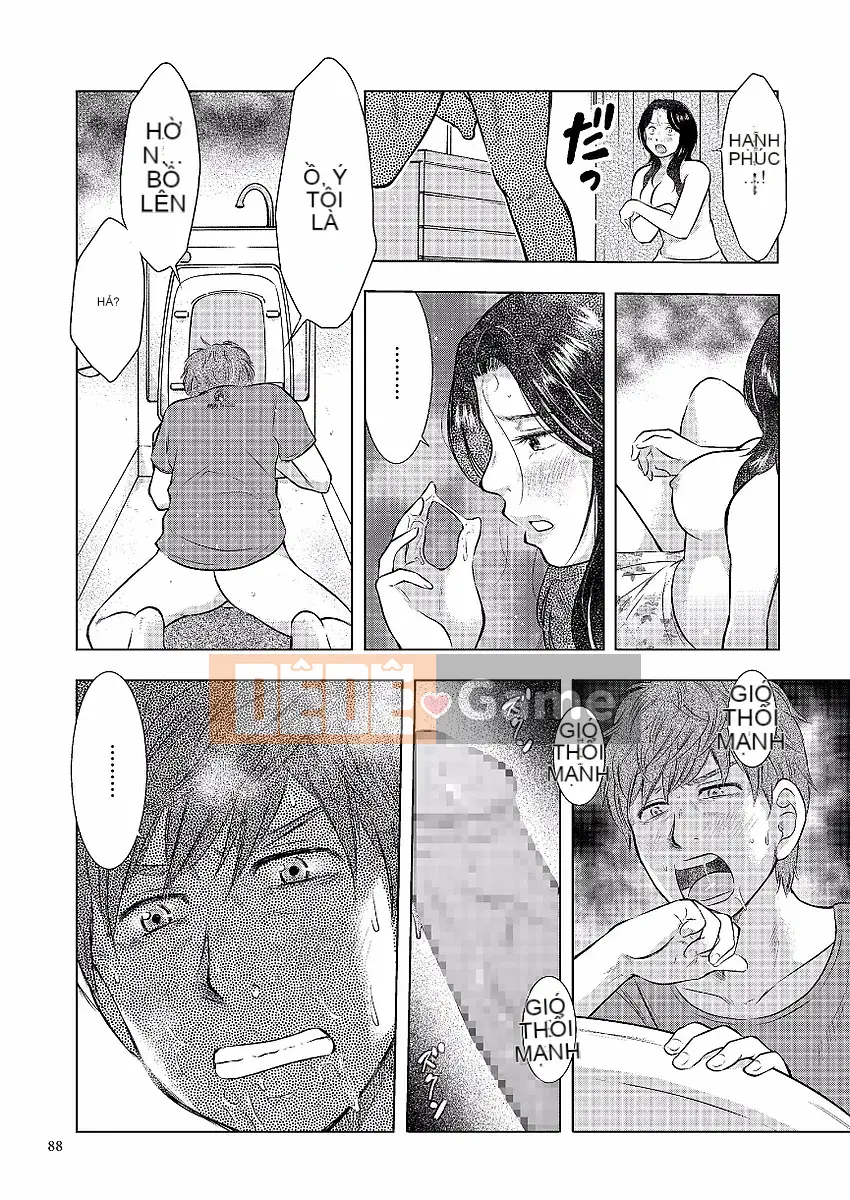 [Uramac] Nhật ký loạn luân mẹ con -Mẹ ơi, chỉ một lần thôi...