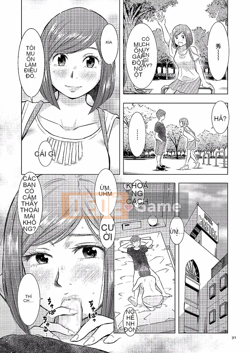 [Uramac] Nhật ký loạn luân mẹ con -Mẹ ơi, chỉ một lần thôi...