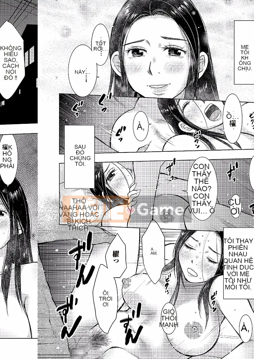 [Uramac] Nhật ký loạn luân mẹ con -Mẹ ơi, chỉ một lần thôi...