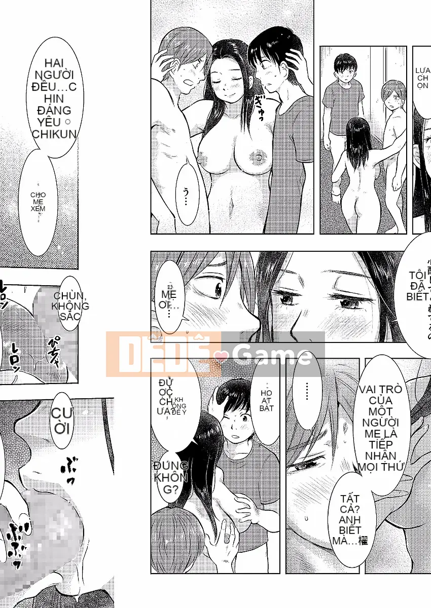 [Uramac] Nhật ký loạn luân mẹ con -Mẹ ơi, chỉ một lần thôi...