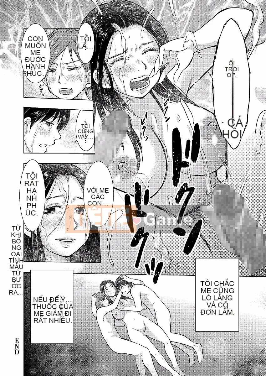 [Uramac] Nhật ký loạn luân mẹ con -Mẹ ơi, chỉ một lần thôi...