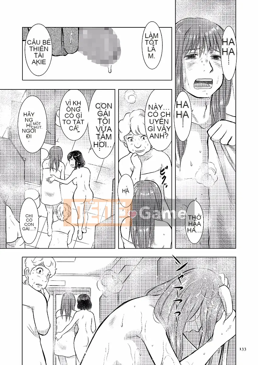 [Uramac] Nhật ký loạn luân mẹ con -Mẹ ơi, chỉ một lần thôi...