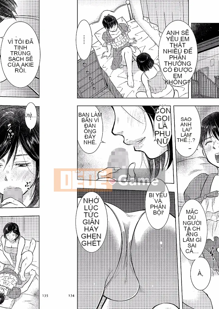 [Uramac] Nhật ký loạn luân mẹ con -Mẹ ơi, chỉ một lần thôi...