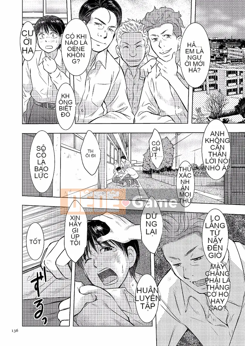 [Uramac] Nhật ký loạn luân mẹ con -Mẹ ơi, chỉ một lần thôi...