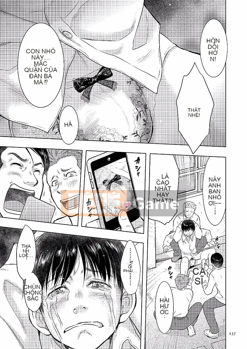 [Uramac] Nhật ký loạn luân mẹ con -Mẹ ơi, chỉ một lần thôi...