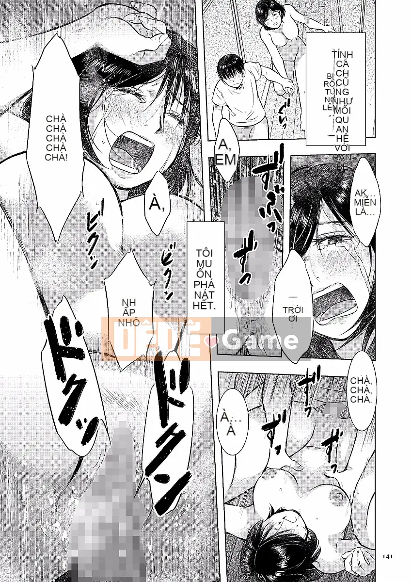 [Uramac] Nhật ký loạn luân mẹ con -Mẹ ơi, chỉ một lần thôi...