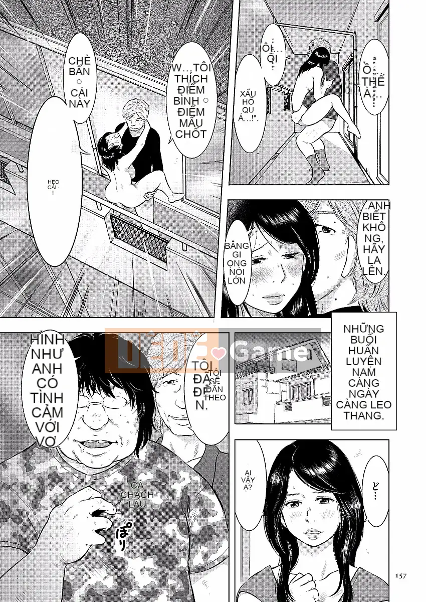 [Uramac] Nhật ký loạn luân mẹ con -Mẹ ơi, chỉ một lần thôi...