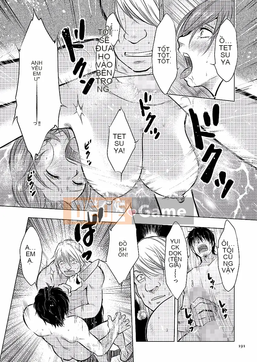 [Uramac] Nhật ký loạn luân mẹ con -Mẹ ơi, chỉ một lần thôi...