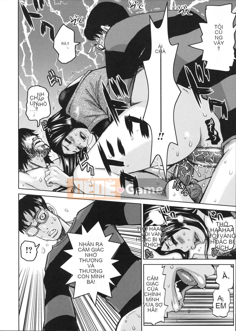 [Kira Hirogi] Sách người lớn