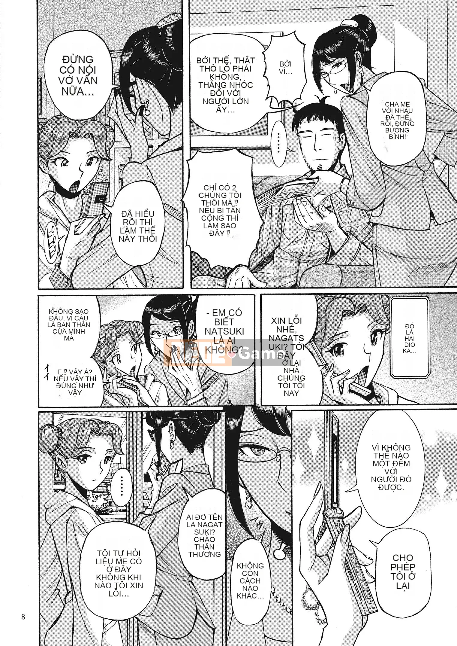 [Kojima Mio] Bí mật kép [Kỹ thuật số]