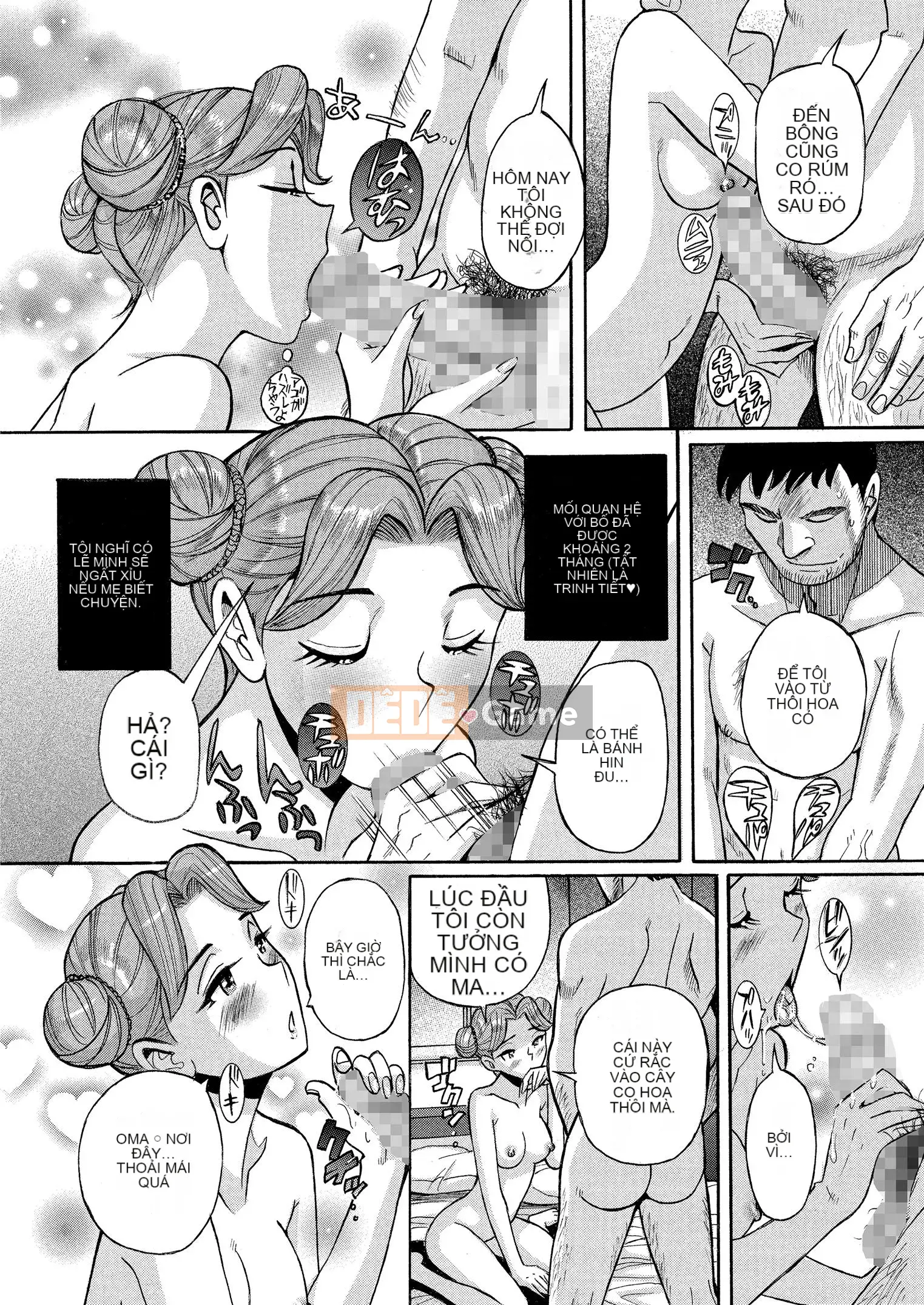 [Kojima Mio] Bí mật kép [Kỹ thuật số]