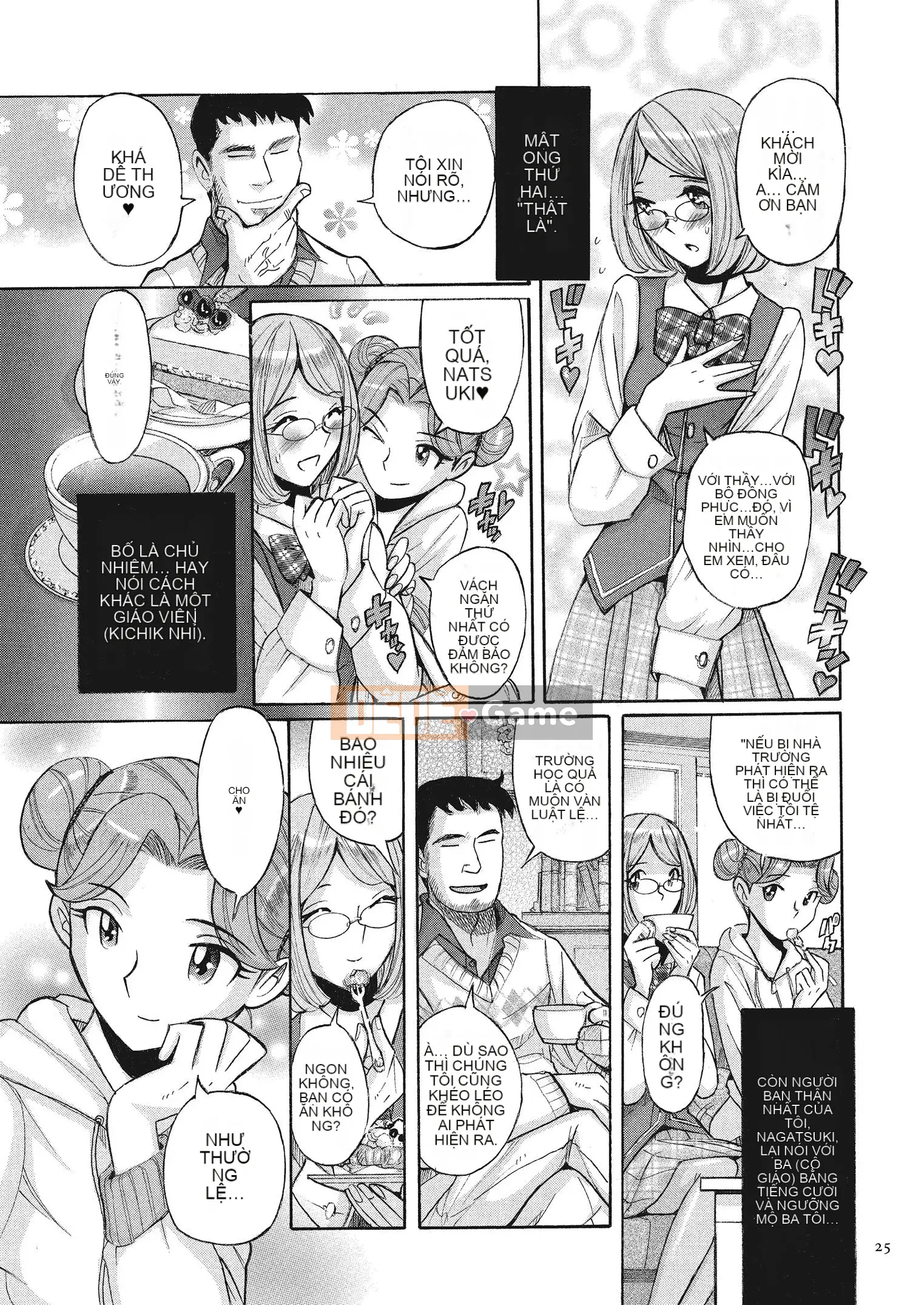 [Kojima Mio] Bí mật kép [Kỹ thuật số]