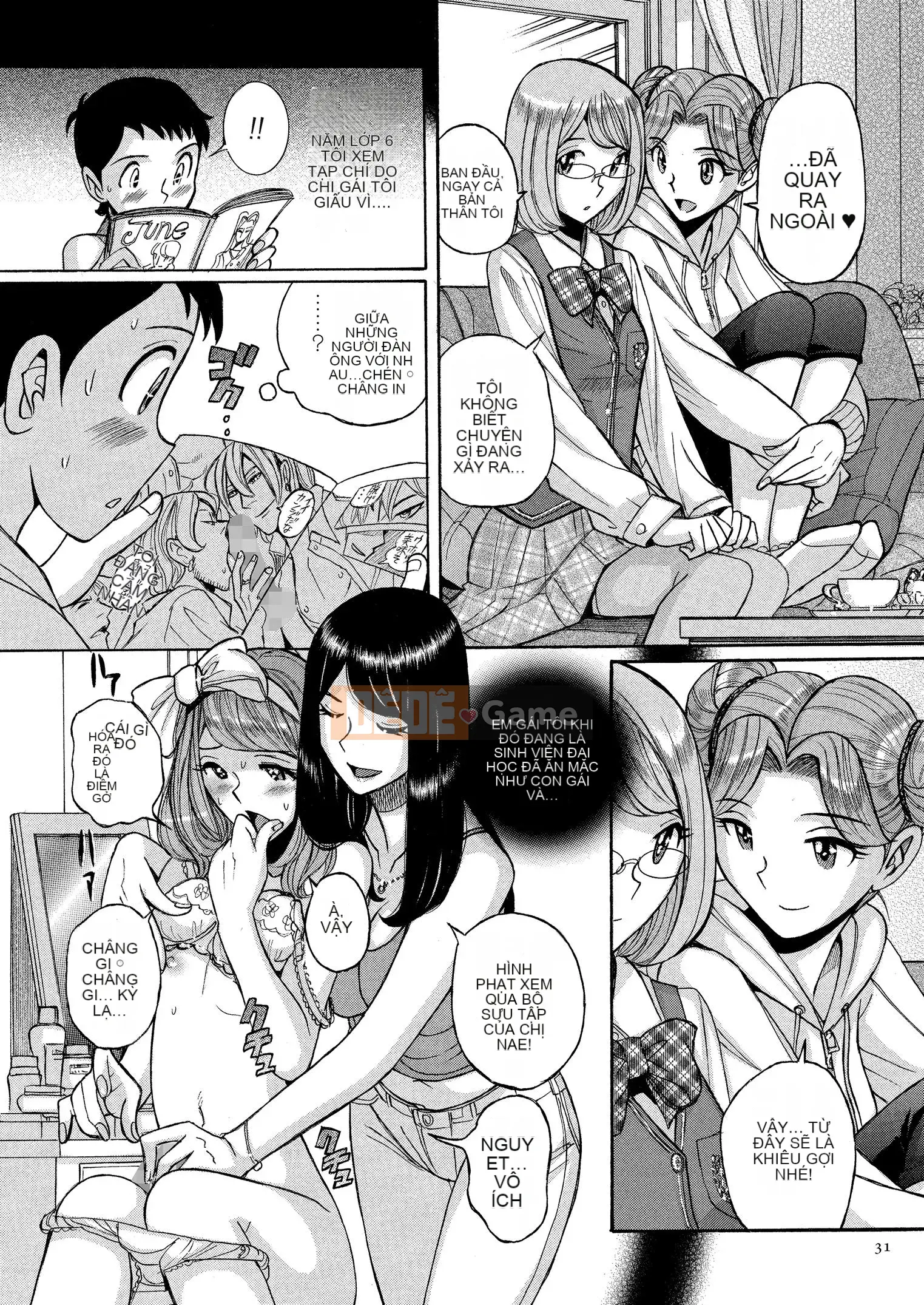 [Kojima Mio] Bí mật kép [Kỹ thuật số]