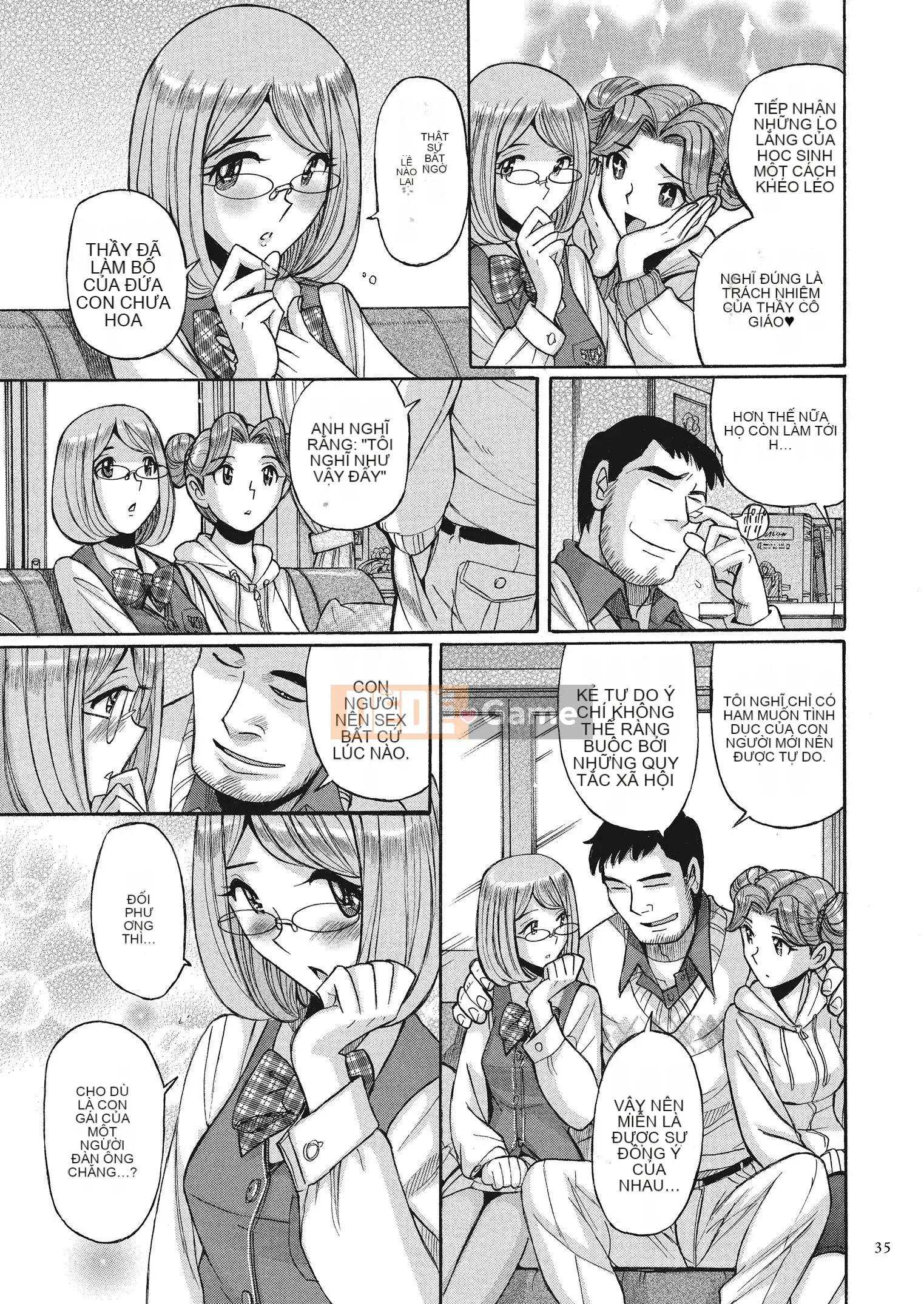 [Kojima Mio] Bí mật kép [Kỹ thuật số]