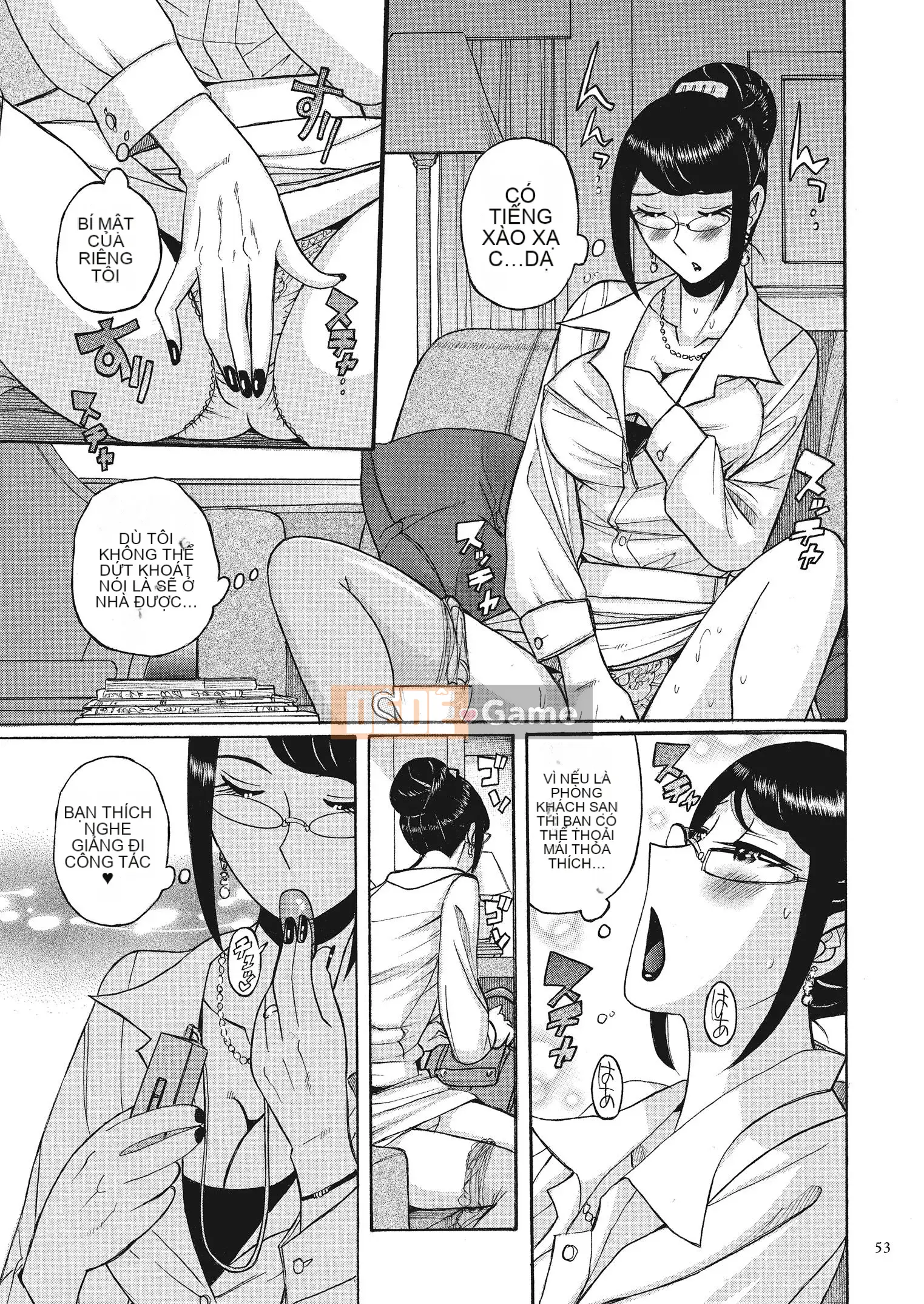 [Kojima Mio] Bí mật kép [Kỹ thuật số]