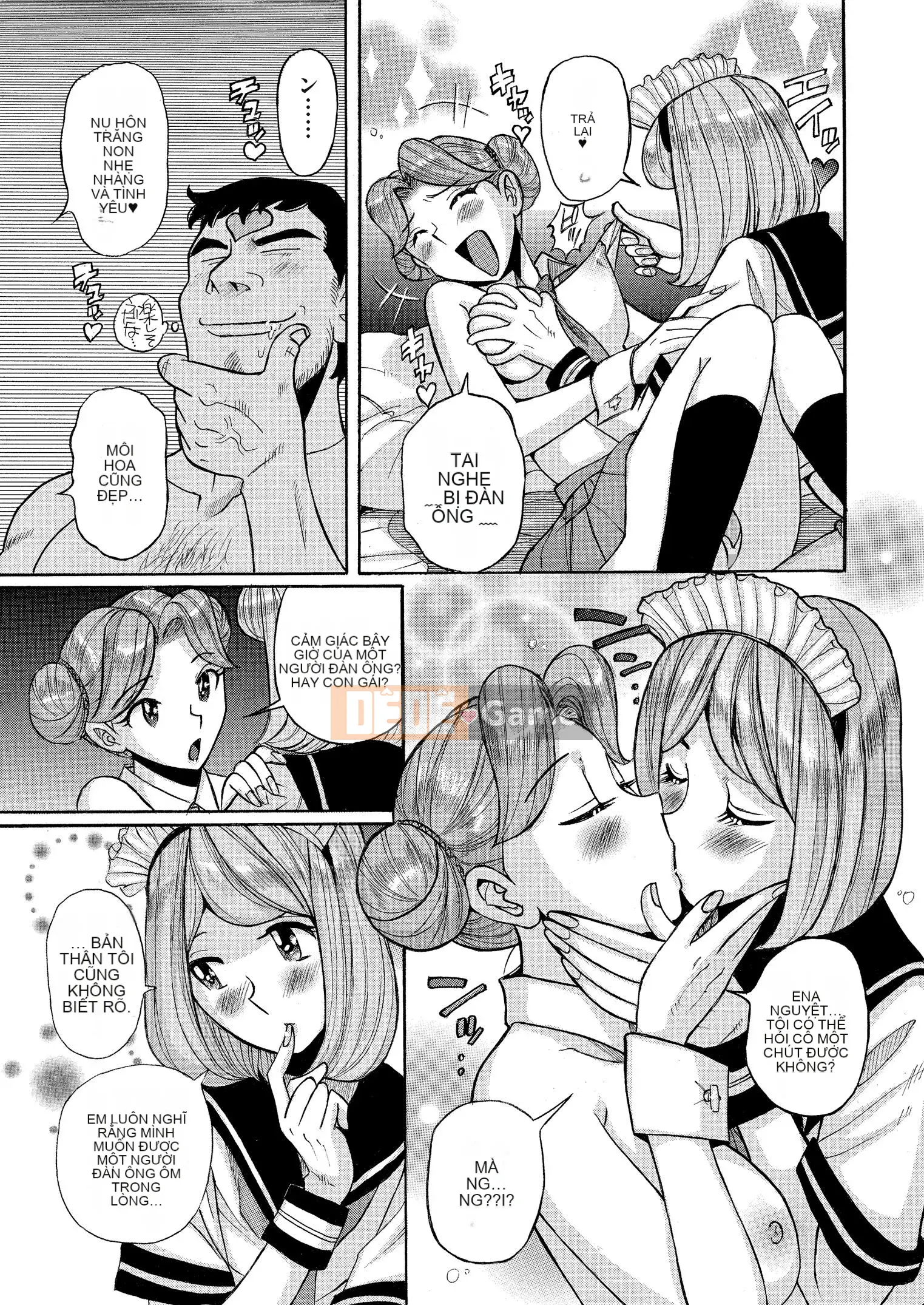 [Kojima Mio] Bí mật kép [Kỹ thuật số]