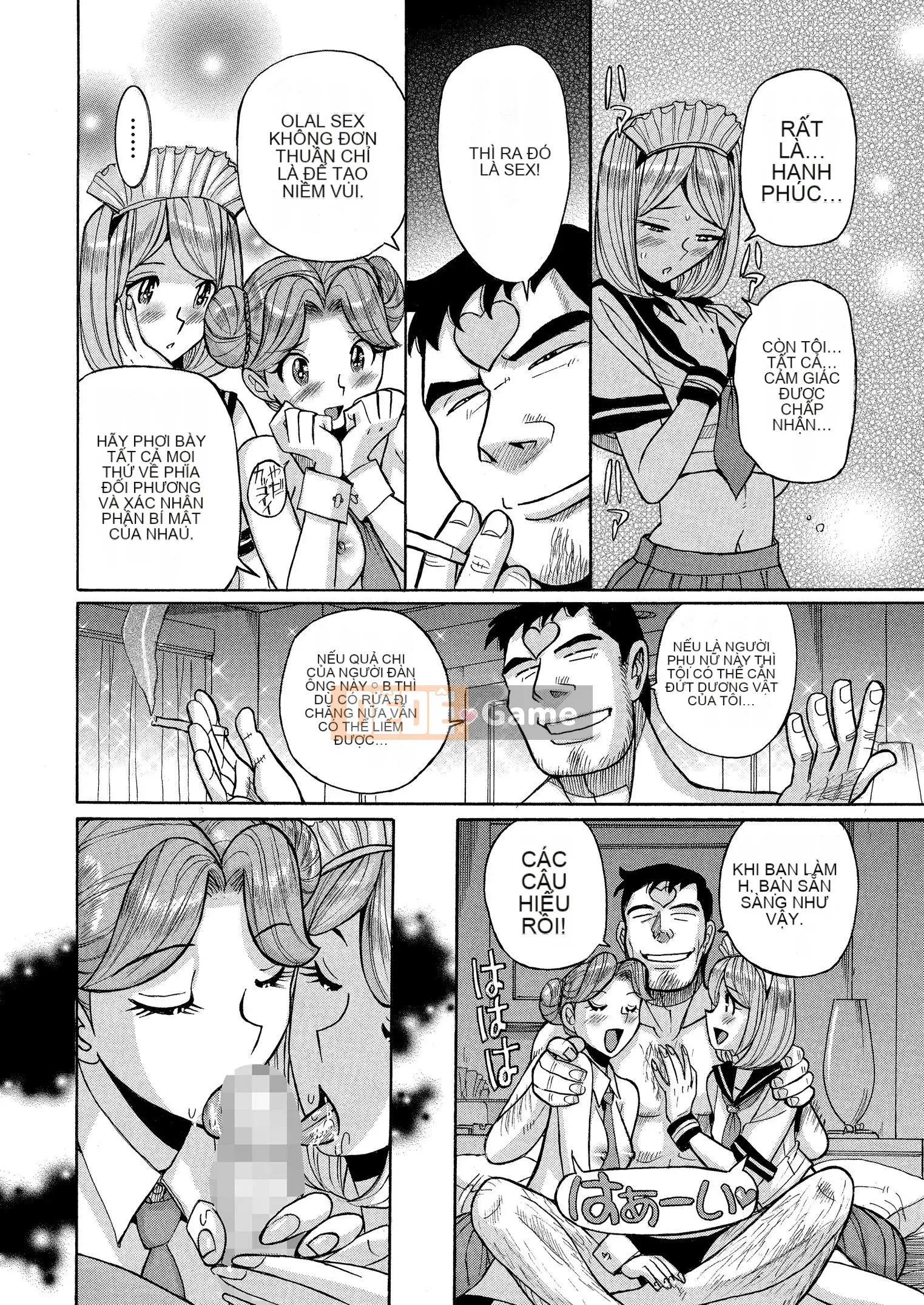 [Kojima Mio] Bí mật kép [Kỹ thuật số]