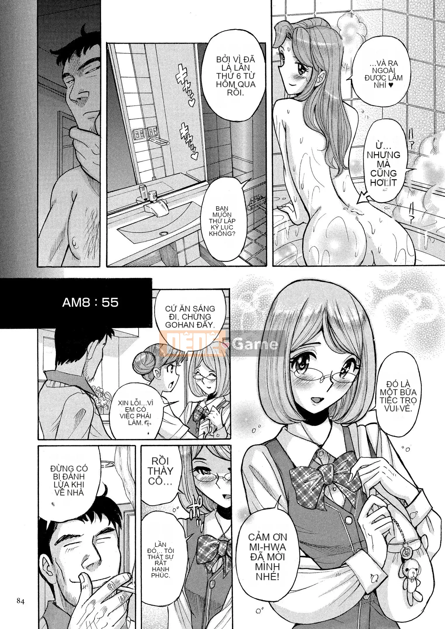 [Kojima Mio] Bí mật kép [Kỹ thuật số]