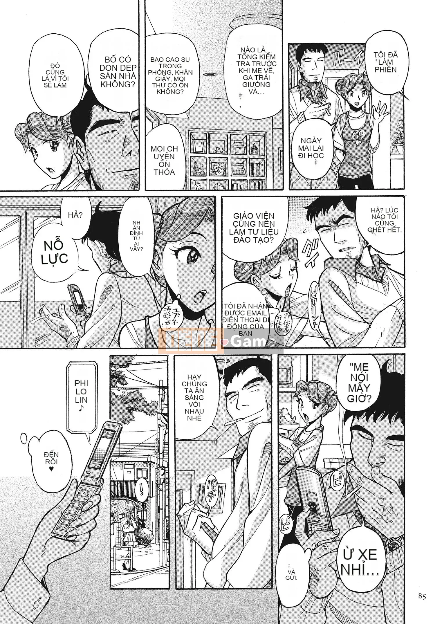 [Kojima Mio] Bí mật kép [Kỹ thuật số]