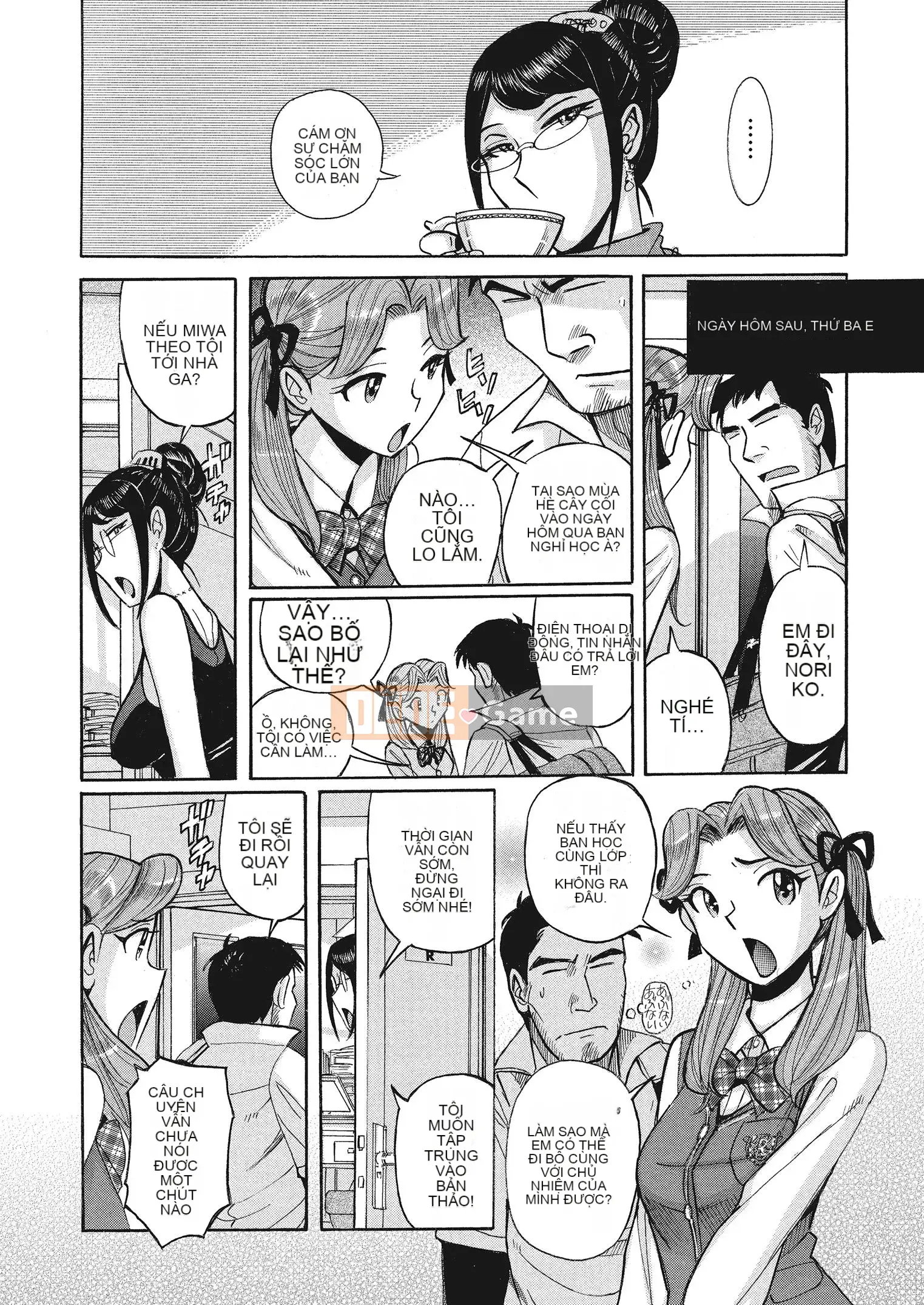 [Kojima Mio] Bí mật kép [Kỹ thuật số]