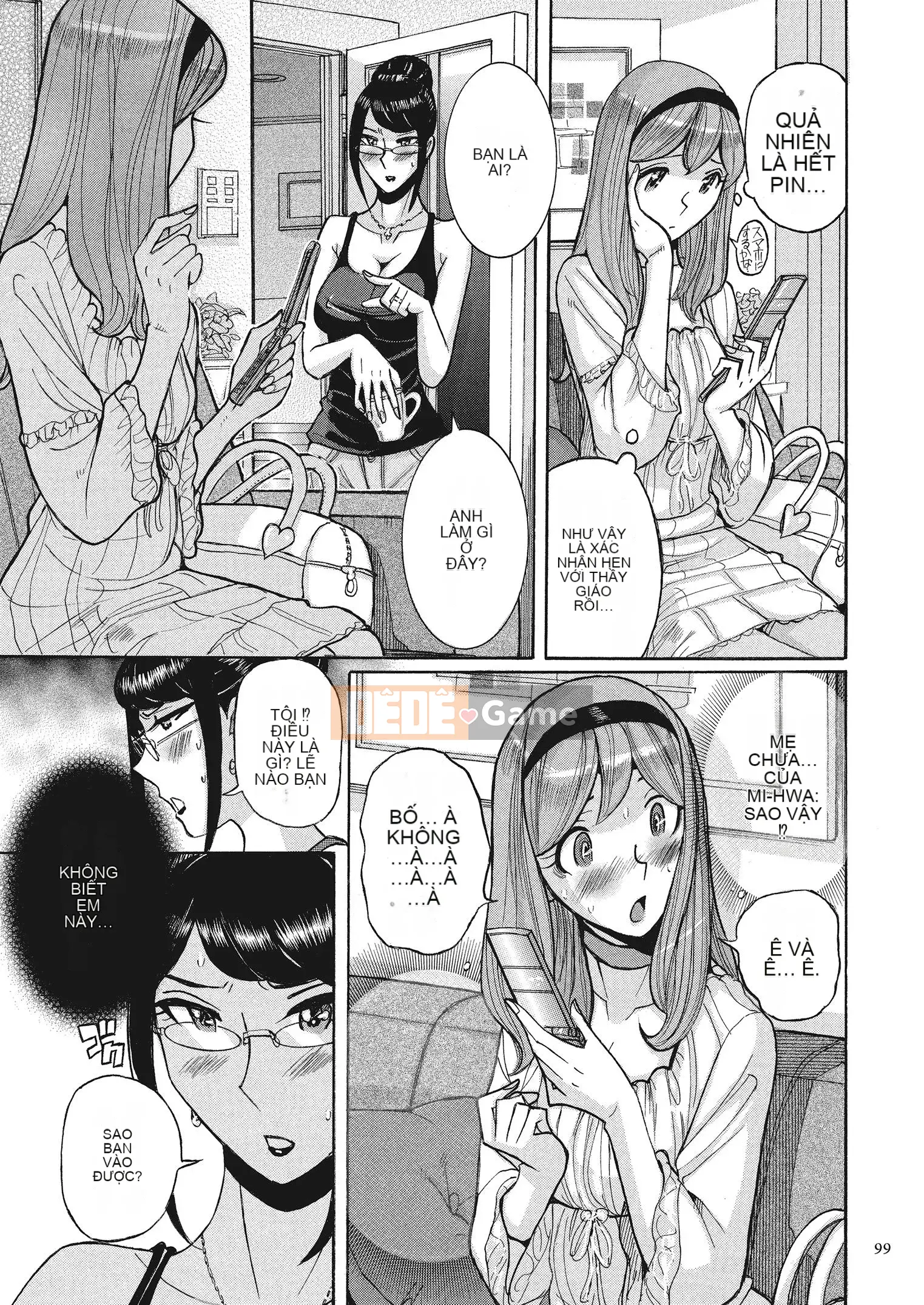 [Kojima Mio] Bí mật kép [Kỹ thuật số]