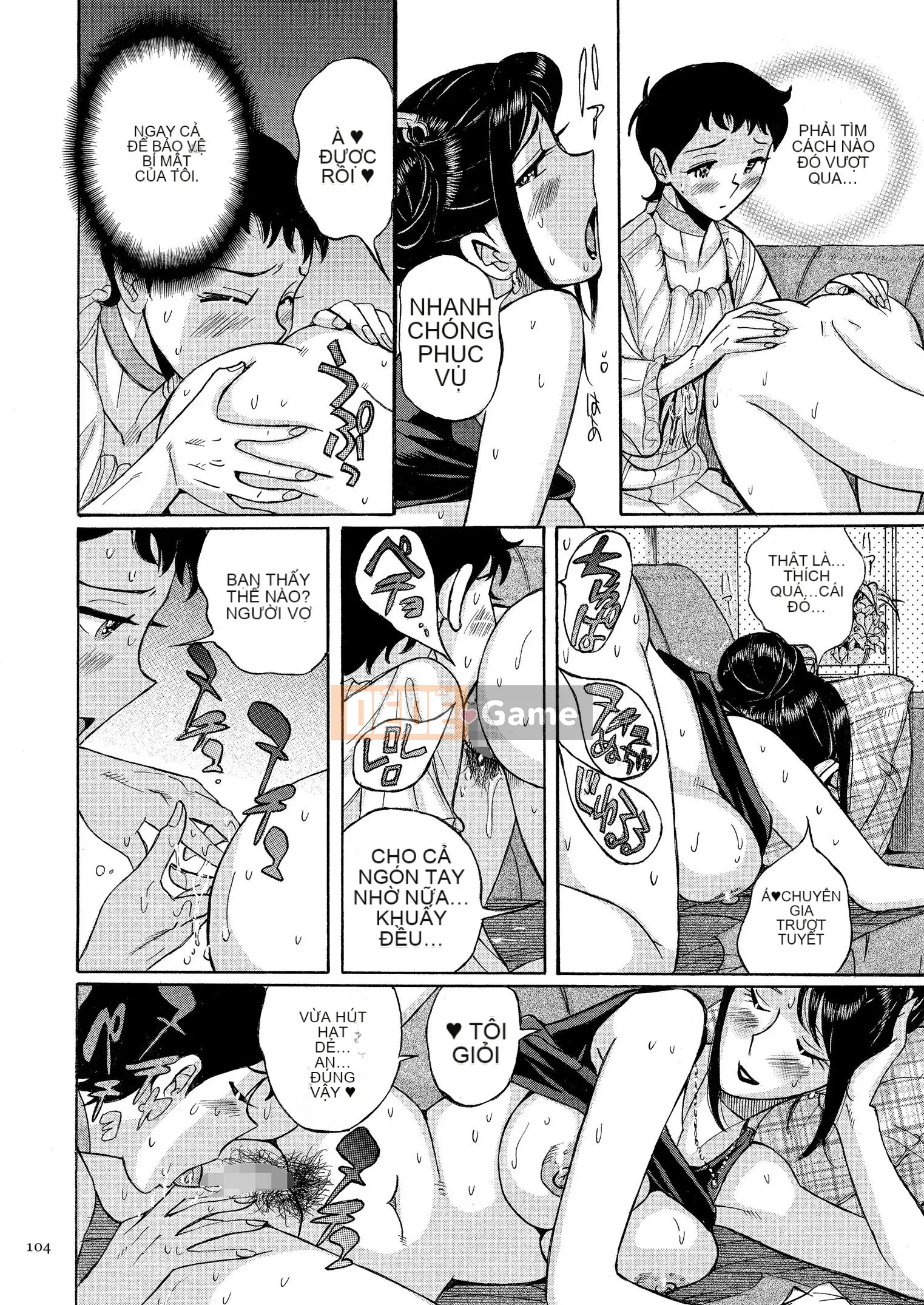 [Kojima Mio] Bí mật kép [Kỹ thuật số]