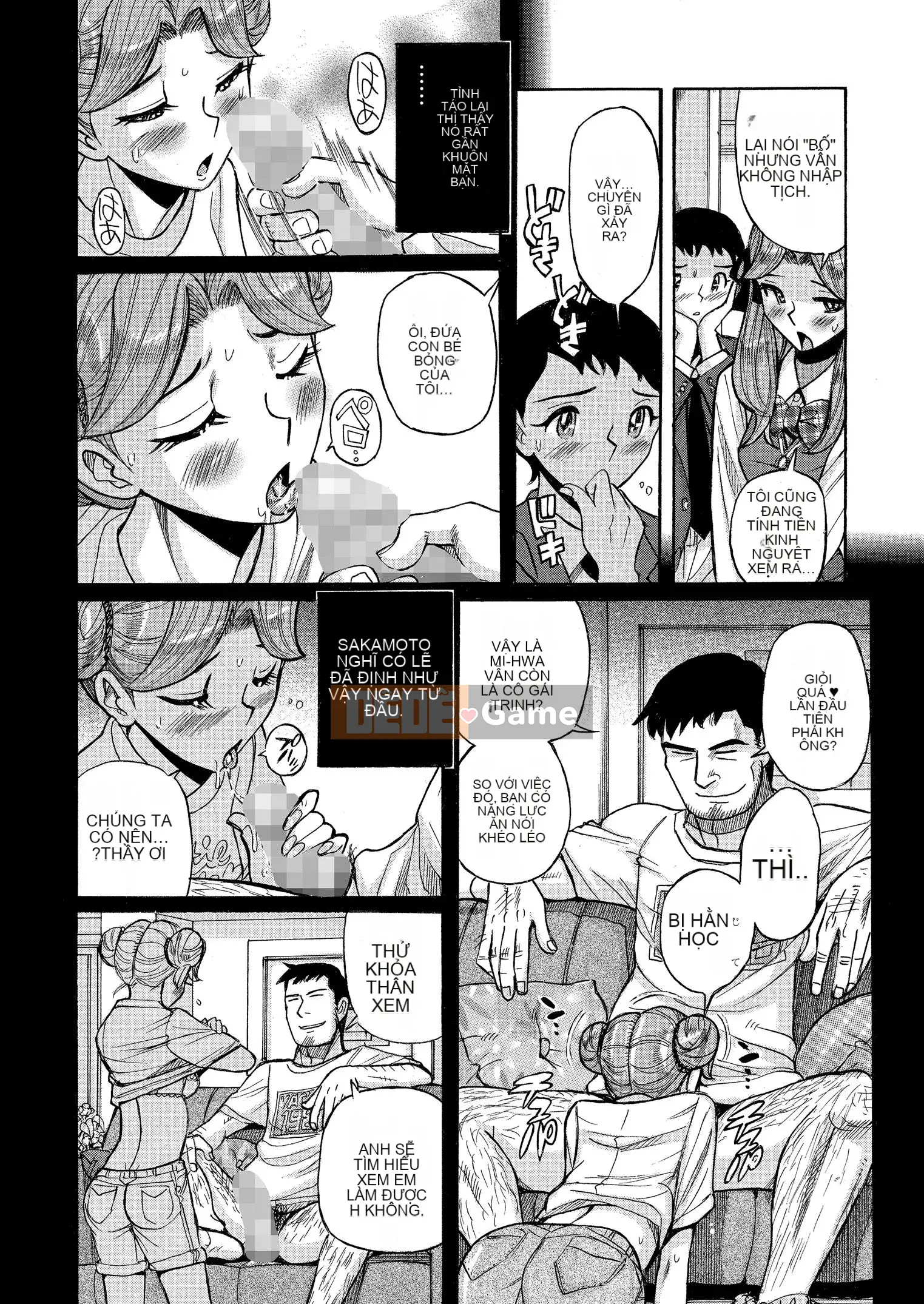 [Kojima Mio] Bí mật kép [Kỹ thuật số]