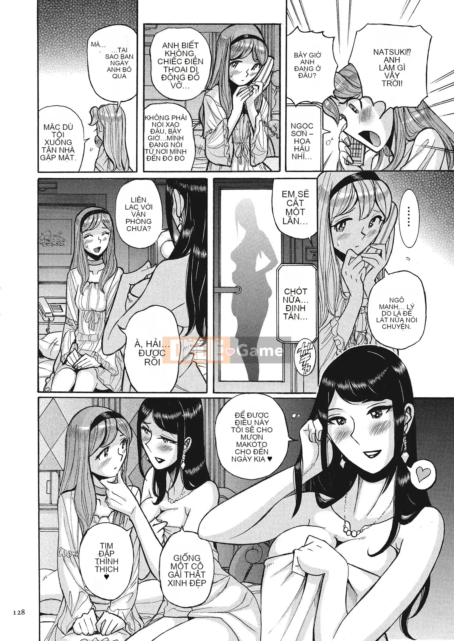 [Kojima Mio] Bí mật kép [Kỹ thuật số]