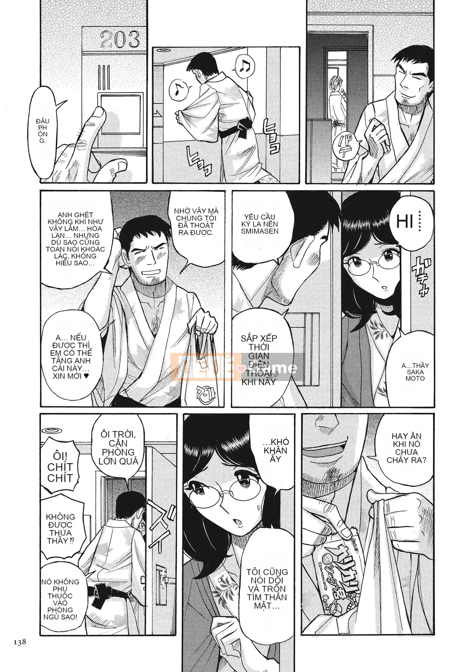 [Kojima Mio] Bí mật kép [Kỹ thuật số]