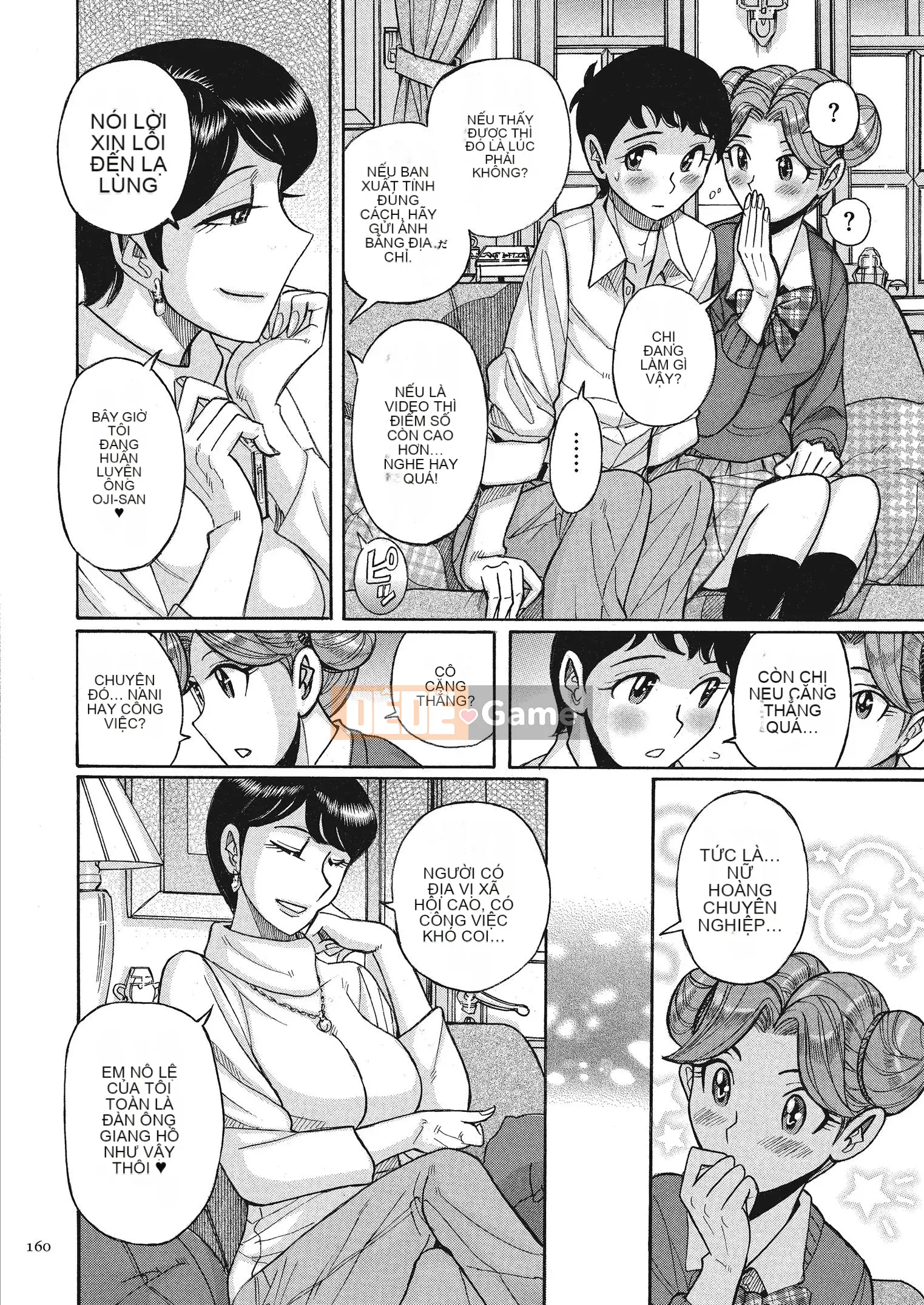 [Kojima Mio] Bí mật kép [Kỹ thuật số]