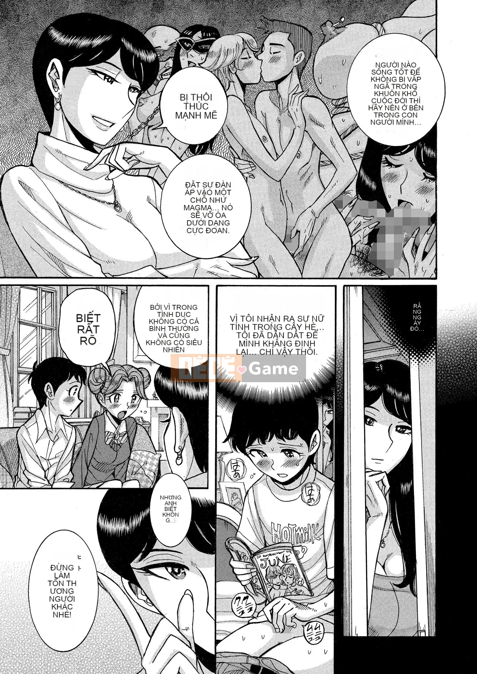 [Kojima Mio] Bí mật kép [Kỹ thuật số]