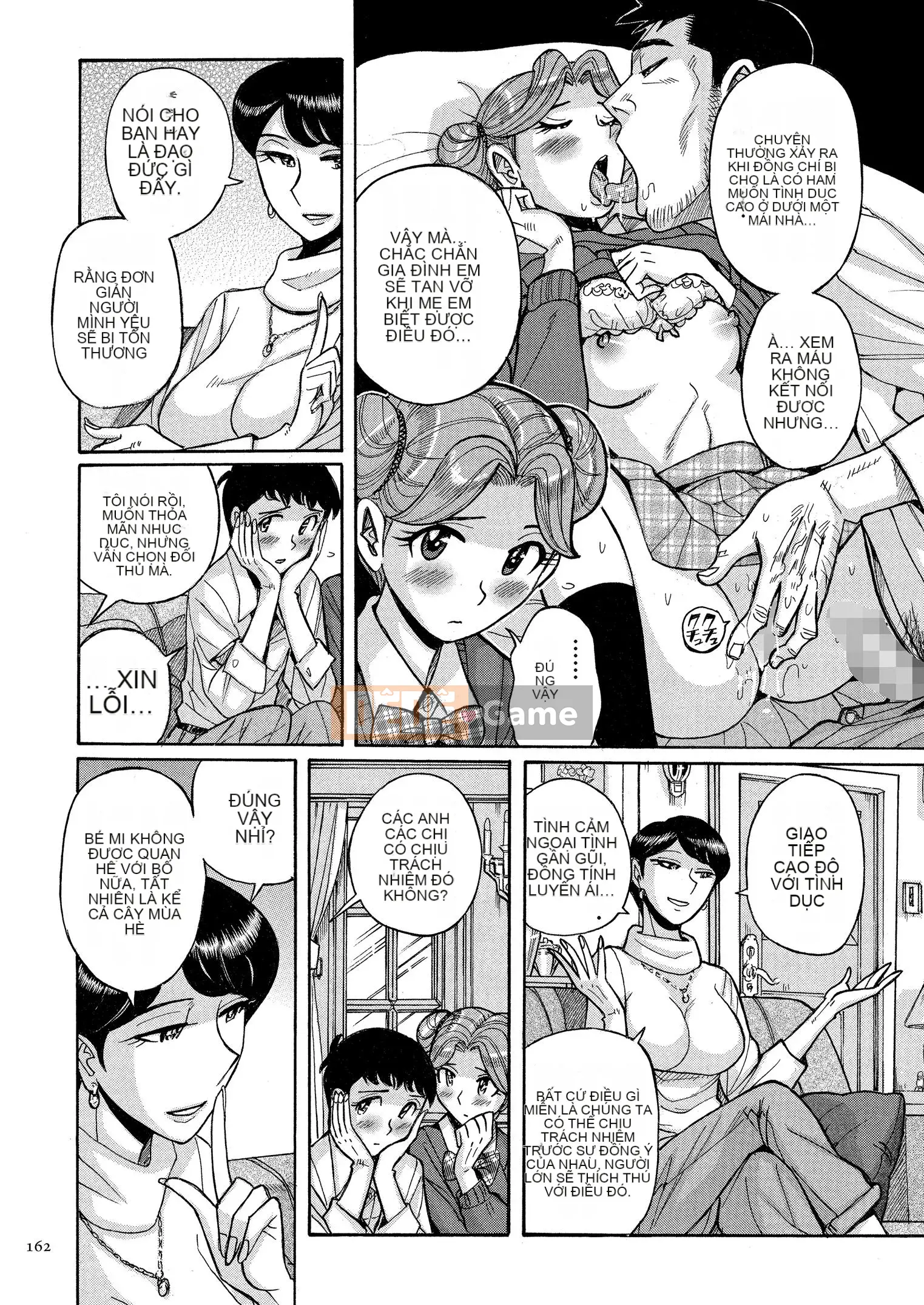 [Kojima Mio] Bí mật kép [Kỹ thuật số]