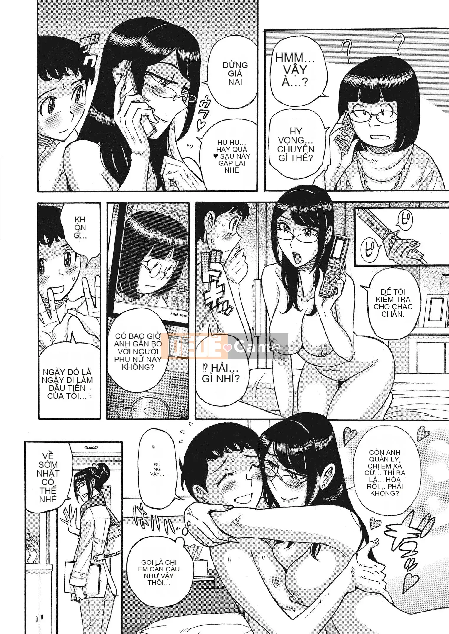 [Kojima Mio] Bí mật kép [Kỹ thuật số]