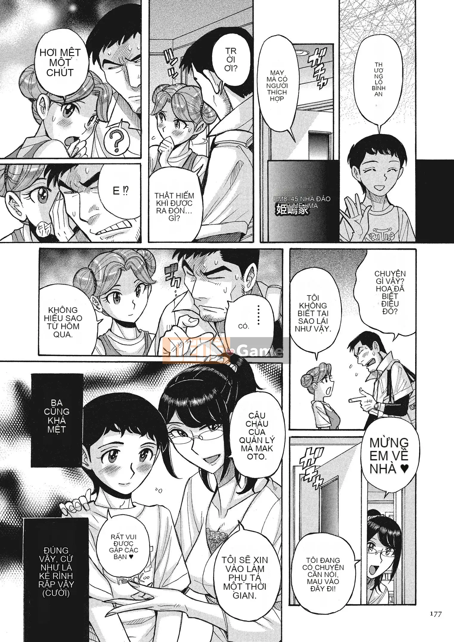 [Kojima Mio] Bí mật kép [Kỹ thuật số]